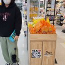 얌샘김밥영종운서역점