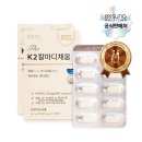 (주)정채움
