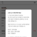유진하우스 - 종로구 혜화로12길 36 | 유진하우스