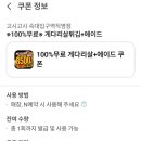 고시고시 네이버블로그