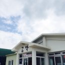 드보라 게스트하우스 이미지