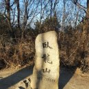 (주)경기에코 네이버블로그