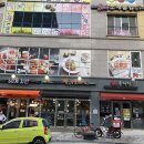 잭아저씨 족발&보쌈 내포신도시점