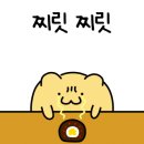 연창돼지숯한판