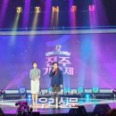 하대 야외무대 시사우리신문