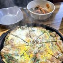 진칼국수보리밥