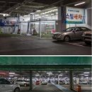 오션스크린골프클럽 이미지