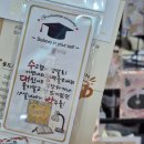 (유)에코리치 | 푸드위크 3일차] COEX FOOD WEEK 시식부스 이벤트 경품 추천부스 가격 푸드박람회 방문후기 주차할인