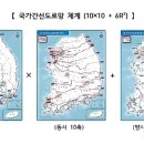 강남대로A 이미지