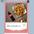 리치라이프