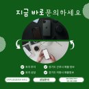 오부자공인중개사사무소 이미지