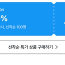 오늘메밀 이미지