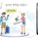 (주)파워소프트 이미지