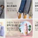 오피스메카(주) 이미지