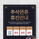 노블레스강영석성형외과의원 이미지