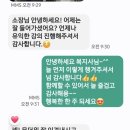 가평군청 2청사 (3층) 이미지