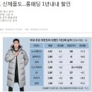 에프앤에프디스커버리