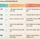 [국비] 네이버 스마트스토어 쇼핑몰 운영 과정 / 오전 / 24.09.06 | [긴급]초보 셀러 주목! 시장조사부터 상세페이지 기획까지 도와주는 '마누스(Manus)AI' 무료오픈 (ft.8...