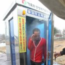 인천광역시 강화군 선원면사무소 이미지