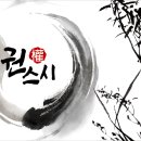 상남동105 이미지