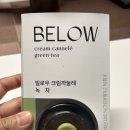 지에스25 상당프리미엄점 네이버블로그
