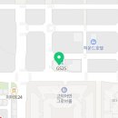 고은기공소 네이버블로그