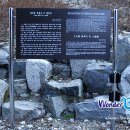 씨유 달천농공단지점 | [울산여행/울산북구]신흥사 구 대웅전