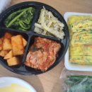 용골탕 네이버블로그