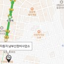 르노자동차남부산정비사업소