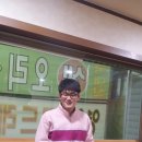 매일인터넷약국 이미지