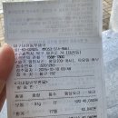 대구태전동우체국 이미지
