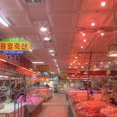 원일축산 이미지