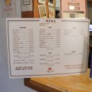 별이네집 이미지