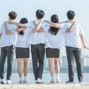 어깨동무 이미지