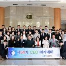 엠아이솔루션 이미지