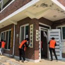 진천경로당 이미지