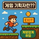 모든기획