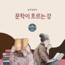 달서구립성서도서관 네이버블로그