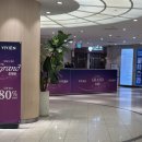 퐁당 | 일산 디저트 팝업 | 롯데백화점 봄날엔 구름크림떡, 초코퐁당 솔직후기