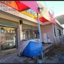 의령주유소 이미지