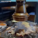 뚜레쥬르 마포역점 | 서경도락 마포역점 서울 마포 갈비 추천