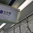 팜셰프에이롬