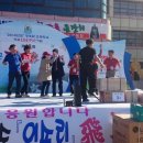 장호원초등학교 이미지