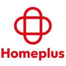 홈플러스 이미지