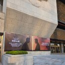 종로-신교-종로-신-175 | 오페라 파우스트 줄거리 후기 커튼콜 세종 대극장
