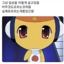 종간이 이미지