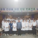 서익산농업협동조합 이미지