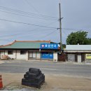 봉성약국 이미지