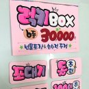 피오피 이미지