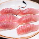 그집 참치.초밥 이미지